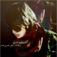 روح مكه