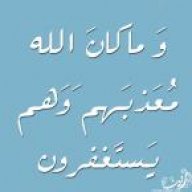 بـربـوشـآ