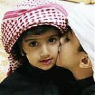 عروس ربي يوفقنا