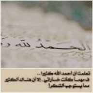 هدوءksa