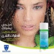 معشوقته انا