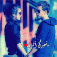 مجنونه فيه