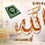 -بنت السعوديه-