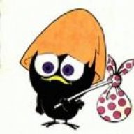 شـيومـه