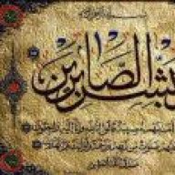 الجوهره1