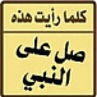 عذوقه