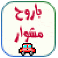 كااامل الزين