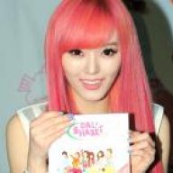 sistar