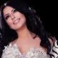 غلا مطير