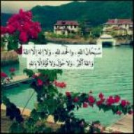 برستيجي مآركة