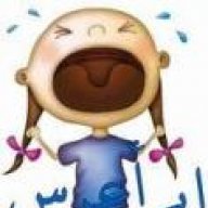 sul6ana