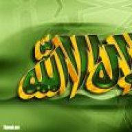 ملاكــ