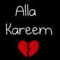 سهم العين
