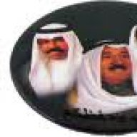 منيره العميري