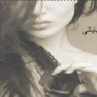 بنت باباتي