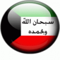 @الشقردية