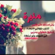 مآلكني غلآهآM