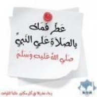 دآنآ-