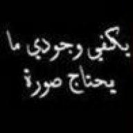 كسوووووووولة