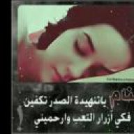 مدريديه 7