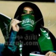 حرير المطيري