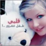 pinkoosha