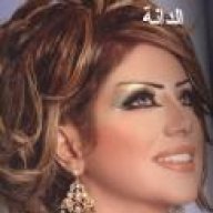 برنسيسة الدلع