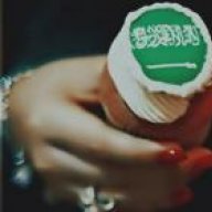 ملاك سعودية
