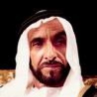 روح الإمارات