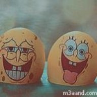 عربجيه كــول