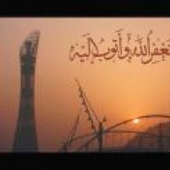 المبتسمه للغد