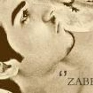 الله حسيبـك
