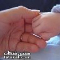 معزوفه حنين