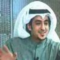 نواعس