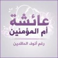 Om_Nassor