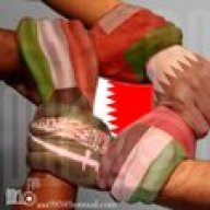 رمانه مليانه