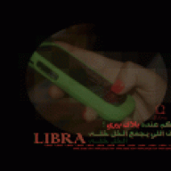 موخطاي!!