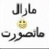 رحمة