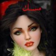 المصممة مسك
