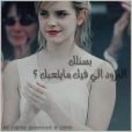 اعشق خياله