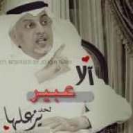 عبير الجوري22