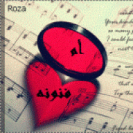 أم فنونه