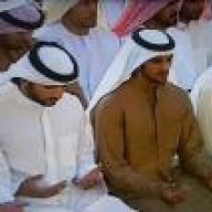 بنت المكتوم