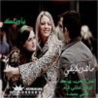 نوني صاحبه نوفي