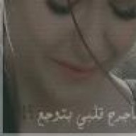 ^لغموضي معاني^