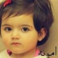 أمونـه الحمادي