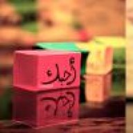 medoo fahy