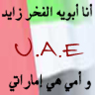 عنود الحب