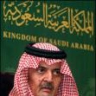 بنت سعود الفيصل