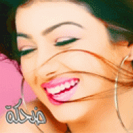 ضحكة